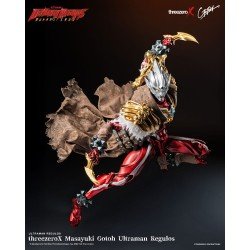 Ultraman figurine Masayuki Gotoh Ultraman Regulos 33 cm | 4895250818538