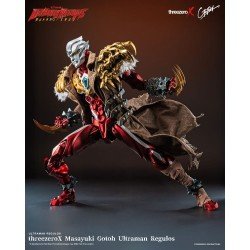 Ultraman figurine Masayuki Gotoh Ultraman Regulos 33 cm | 4895250818538