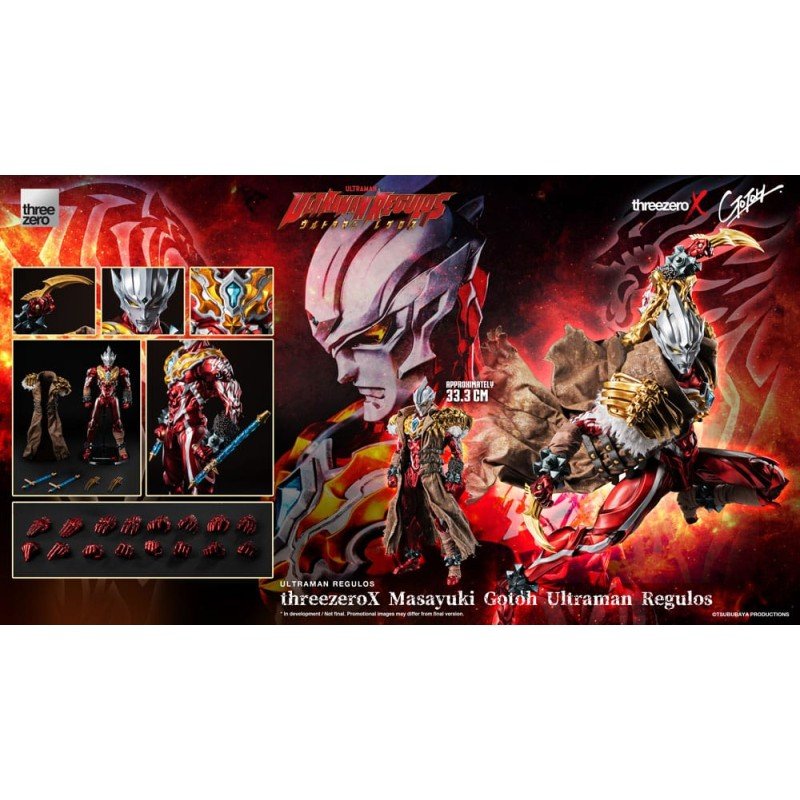 Ultraman figurine Masayuki Gotoh Ultraman Regulos 33 cm | 4895250818538