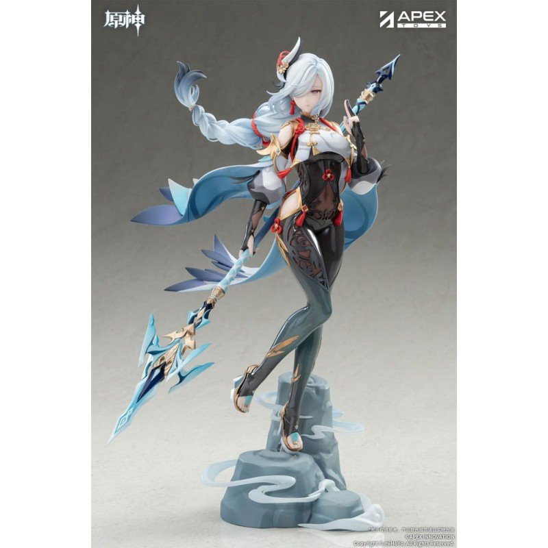 Genshin Impact statuette PVC 1/7 Shenhe Lonesome Transcendence Ver. 30 cm | 6971995422525