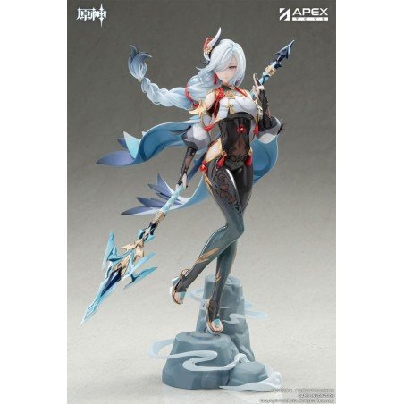 Genshin Impact statuette PVC 1/7 Shenhe Lonesome Transcendence Ver. 30 cm | 6971995422525