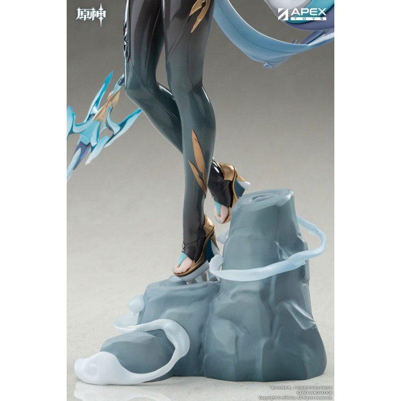 Genshin Impact statuette PVC 1/7 Shenhe Lonesome Transcendence Ver. 30 cm | 6971995422525
