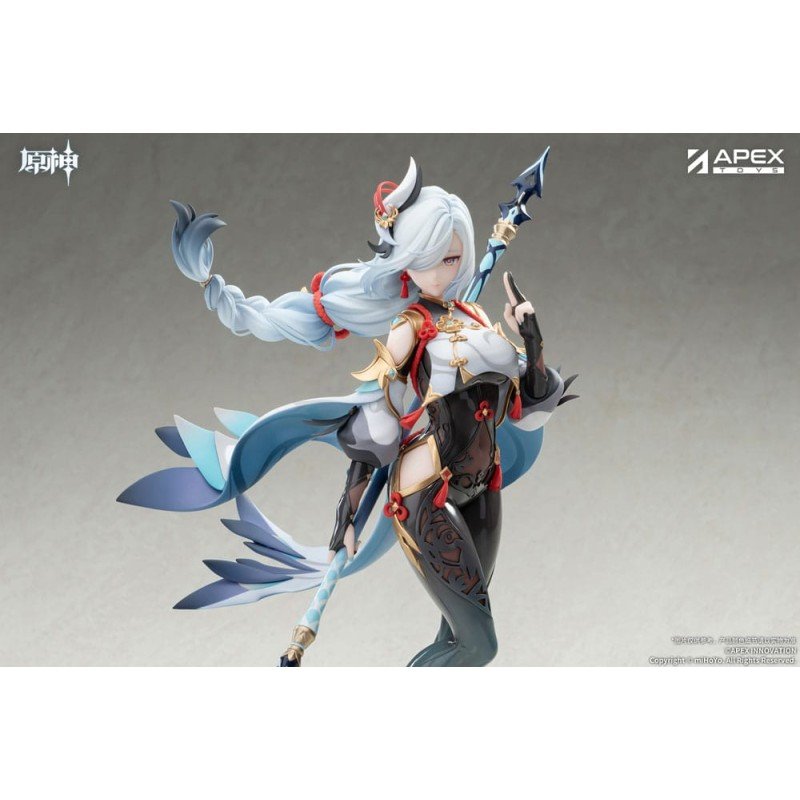 Genshin Impact statuette PVC 1/7 Shenhe Lonesome Transcendence Ver. 30 cm | 6971995422525