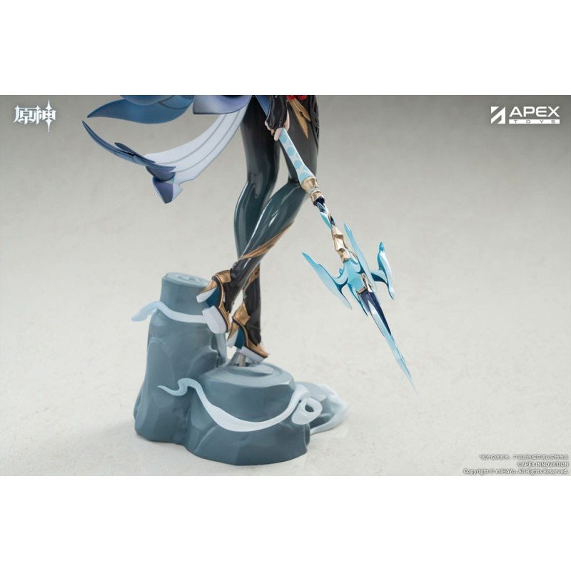 Genshin Impact statuette PVC 1/7 Shenhe Lonesome Transcendence Ver. 30 cm | 6971995422525