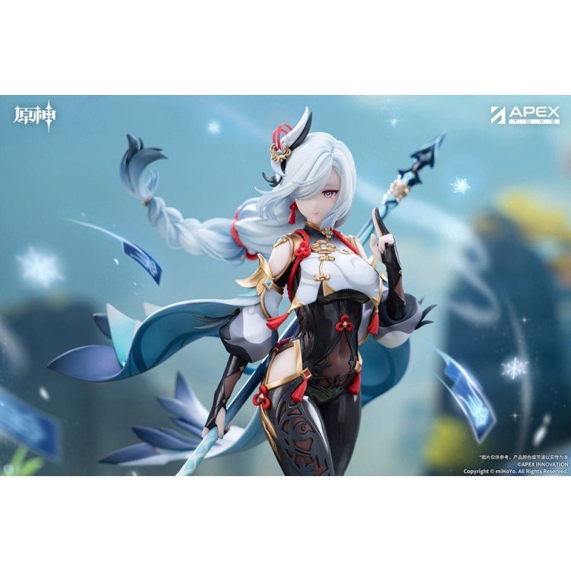 Genshin Impact statuette PVC 1/7 Shenhe Lonesome Transcendence Ver. 30 cm | 6971995422525