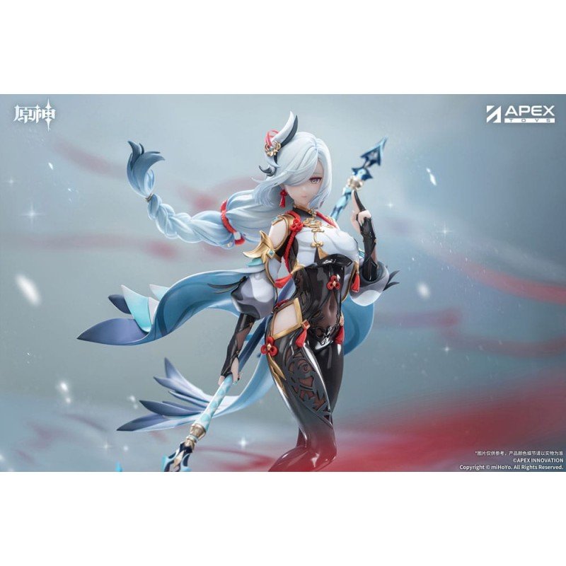 Genshin Impact statuette PVC 1/7 Shenhe Lonesome Transcendence Ver. 30 cm | 6971995422525