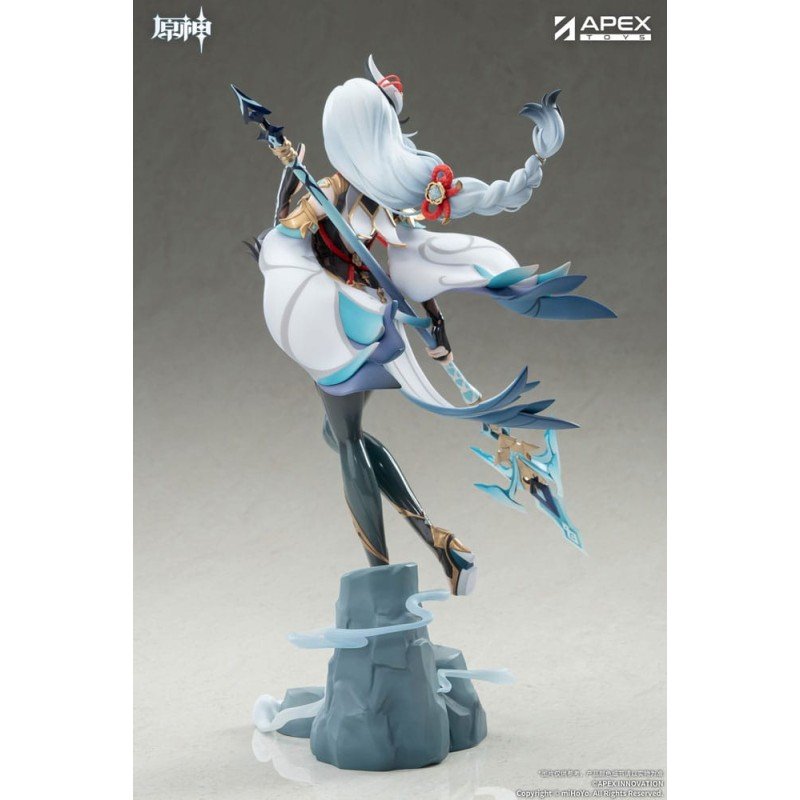Genshin Impact statuette PVC 1/7 Shenhe Lonesome Transcendence Ver. 30 cm | 6971995422525