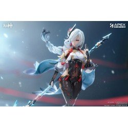 Genshin Impact statuette PVC 1/7 Shenhe Lonesome Transcendence Ver. 30 cm | 6971995422525