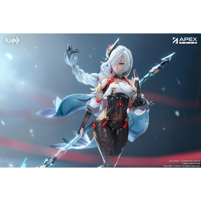 Genshin Impact statuette PVC 1/7 Shenhe Lonesome Transcendence Ver. 30 cm | 6971995422525
