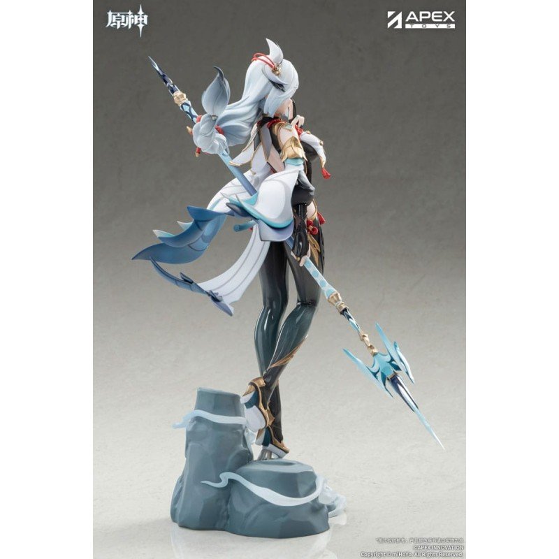 Genshin Impact statuette PVC 1/7 Shenhe Lonesome Transcendence Ver. 30 cm | 6971995422525
