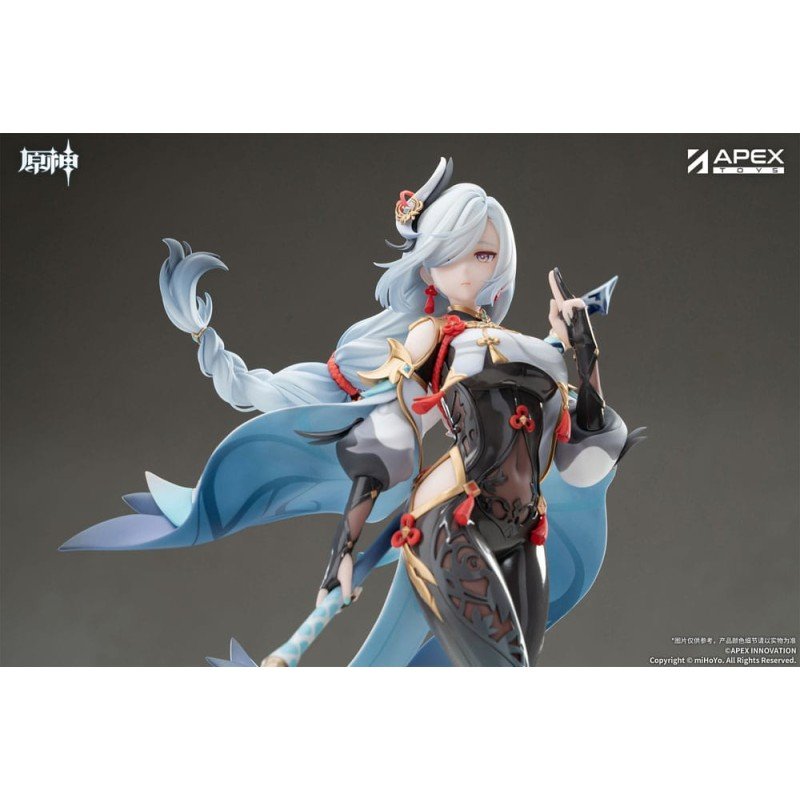 Genshin Impact statuette PVC 1/7 Shenhe Lonesome Transcendence Ver. 30 cm | 6971995422525