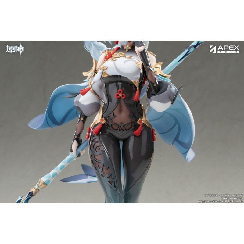 Genshin Impact statuette PVC 1/7 Shenhe Lonesome Transcendence Ver. 30 cm | 6971995422525