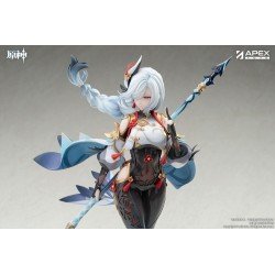 Genshin Impact statuette PVC 1/7 Shenhe Lonesome Transcendence Ver. 30 cm | 6971995422525