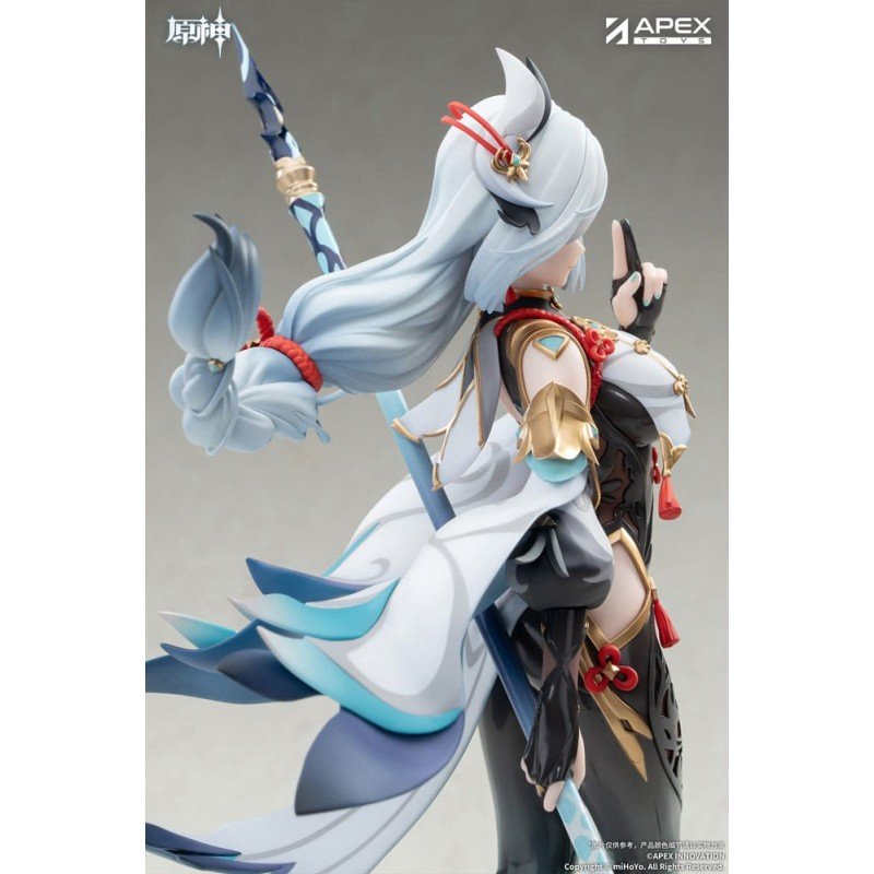 Genshin Impact statuette PVC 1/7 Shenhe Lonesome Transcendence Ver. 30 cm | 6971995422525