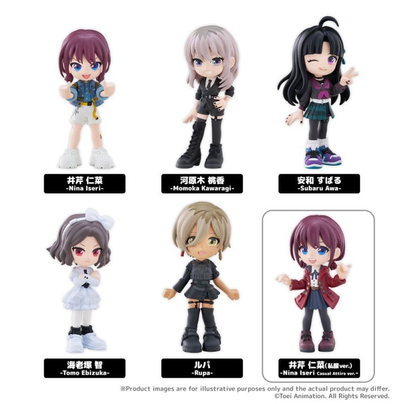Girls Band Cry assortiment figurines PVC PalVerse 9 cm (6) | 4570194415660