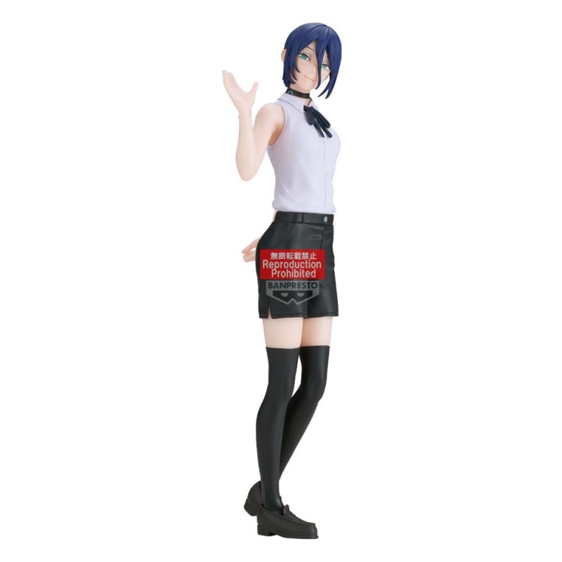 Chainsaw Man The Movie: Reze Arc statuette PVC Glitter & Glamours Reze 22 cm | 4983164297409