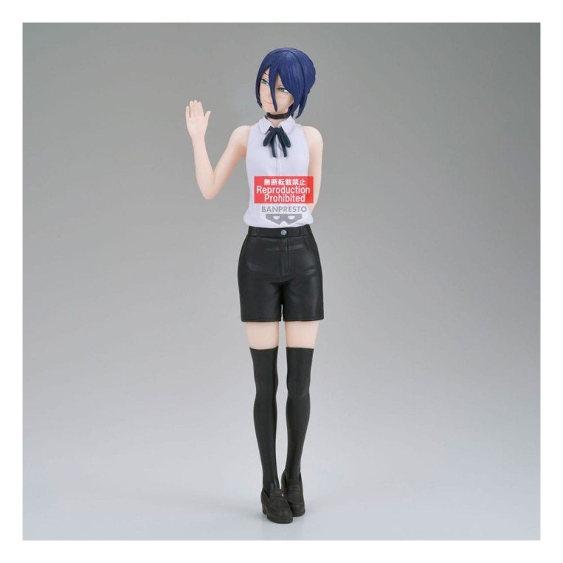 Chainsaw Man The Movie: Reze Arc statuette PVC Glitter & Glamours Reze 22 cm | 4983164297409