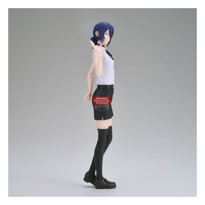 Chainsaw Man The Movie: Reze Arc statuette PVC Glitter & Glamours Reze 22 cm | 4983164297409