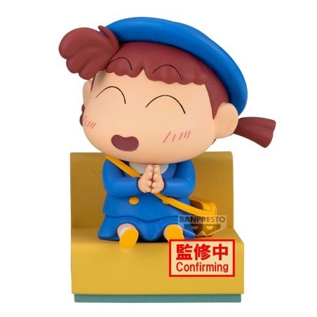 Crayon Shinchan statuette PVC Nakayoshi Memories Let's Go To Kindergarten With Nene-chan (B: Nene-Chan) 10 cm | 4983164299854
