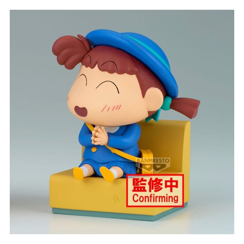 Crayon Shinchan statuette PVC Nakayoshi Memories Let's Go To Kindergarten With Nene-chan (B: Nene-Chan) 10 cm | 4983164299854