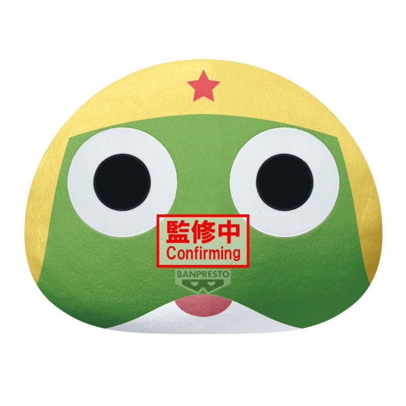 Sgt. Keroro peluche Dome Shaped Plush Keroro 30 cm | 4983164299892
