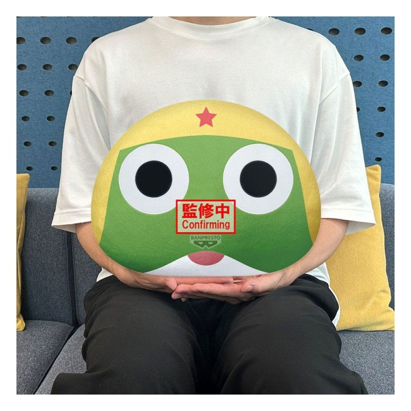 Sgt. Keroro peluche Dome Shaped Plush Keroro 30 cm | 4983164299892