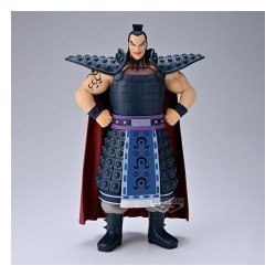 Kingdom statuette PVC Grandista Ohki 28 cm | 4983164300277