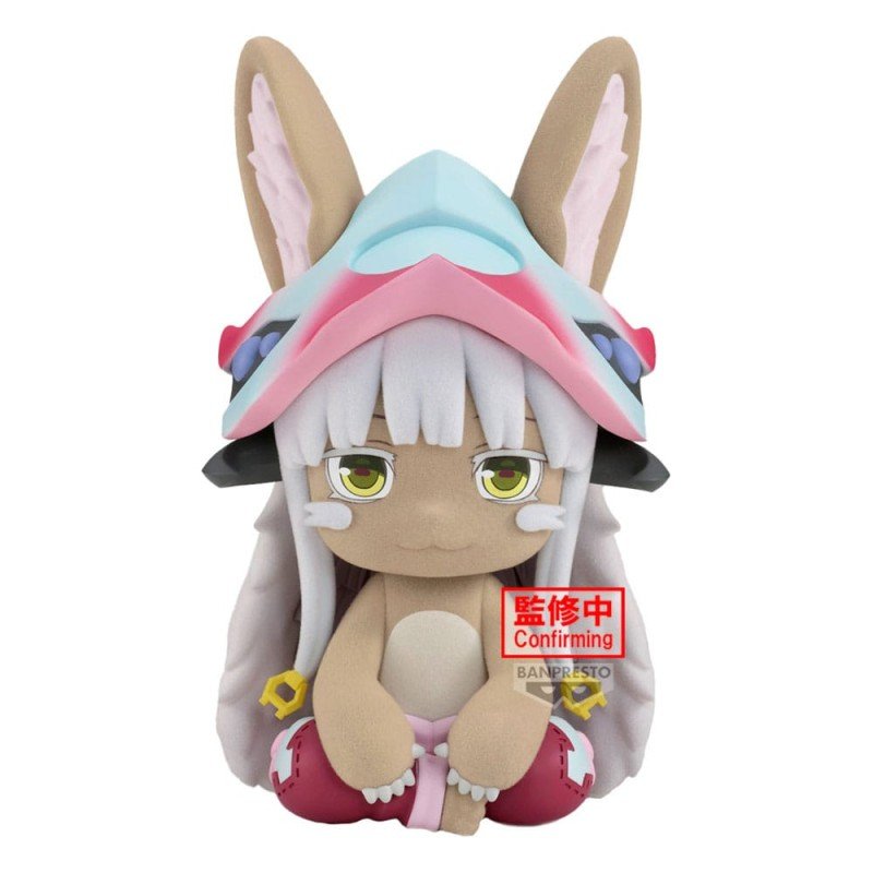 Made in Abyss: The Golden City of the Scorching Sun statuette PVC Big Fluffy Puffy Nanachi 15 cm | 4983164300369