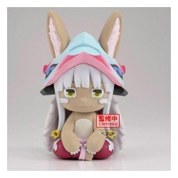 Made in Abyss: The Golden City of the Scorching Sun statuette PVC Big Fluffy Puffy Nanachi 15 cm | 4983164300369