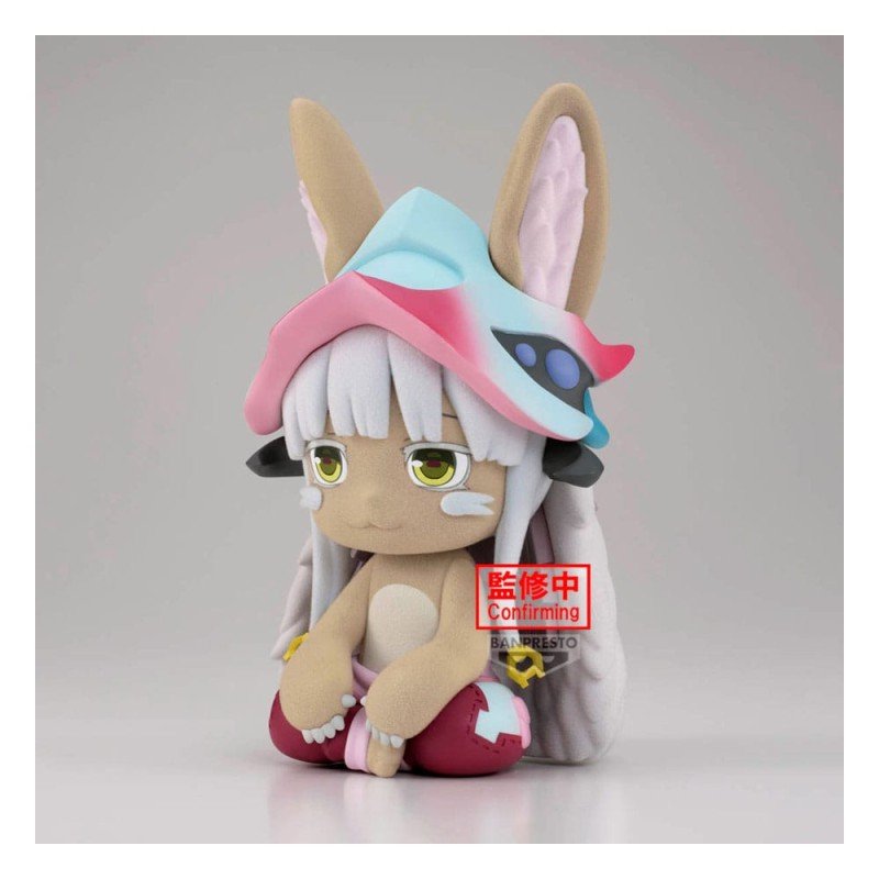 Made in Abyss: The Golden City of the Scorching Sun statuette PVC Big Fluffy Puffy Nanachi 15 cm | 4983164300369