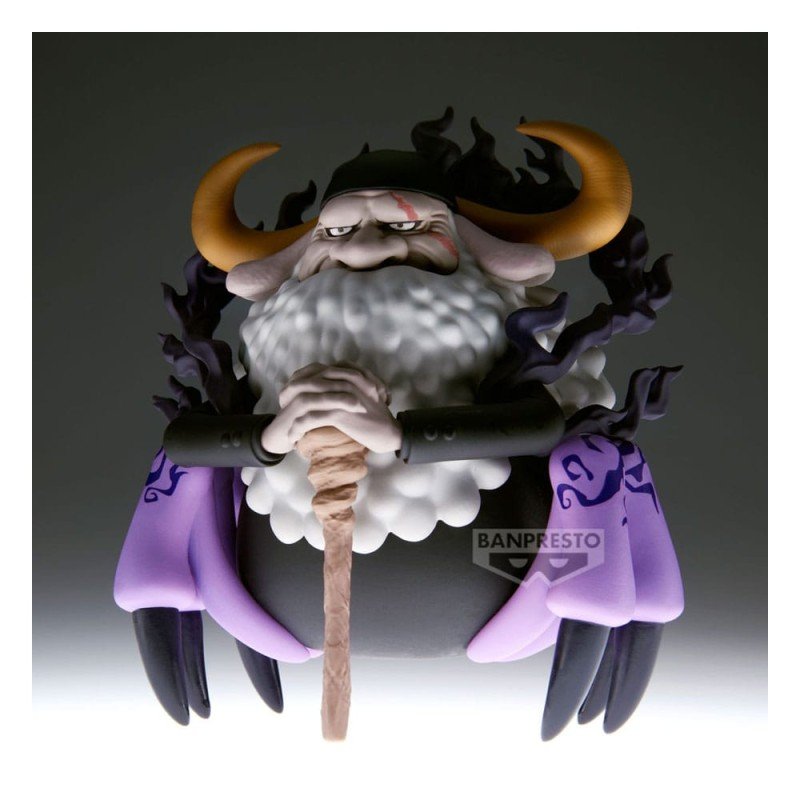 One Piece statuette PVC Mega World Collectable St. Jaygarcia Saturn 13 cm | 4983164300598