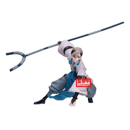 Gachiakuta statuette PVC Vibration Stars Zanka 14 cm | 4983164300895