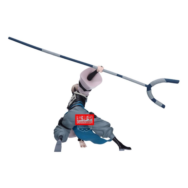 Gachiakuta statuette PVC Vibration Stars Zanka 14 cm | 4983164300895