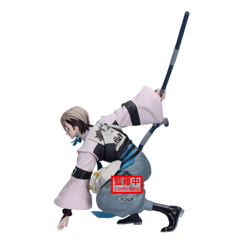 Gachiakuta statuette PVC Vibration Stars Zanka 14 cm | 4983164300895