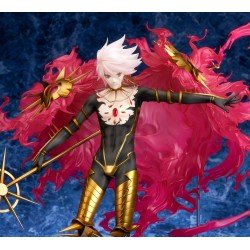Fate/Grand Order statuette 1/8 Lancer/Karna 43 cm | 4560228206821