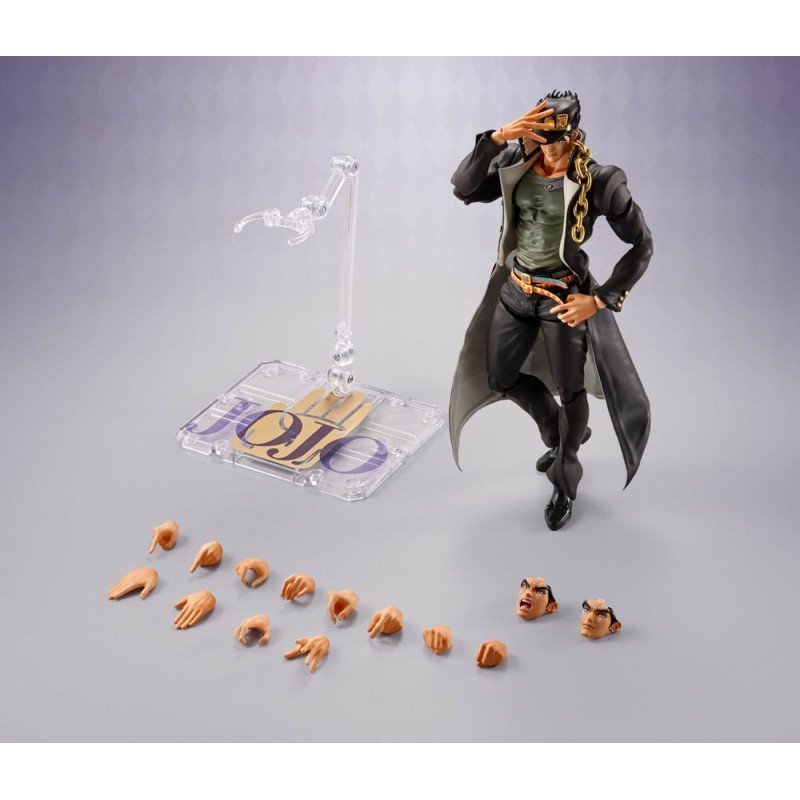 JoJo´s Bizarre Adventure S.H.Figuarts Action Figure Jotaro Kujo 17 cm | 4573102687944