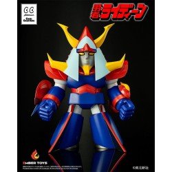 Reideen the Brave figurine Chibi Creature Reideen 17 cm | 4897146300127