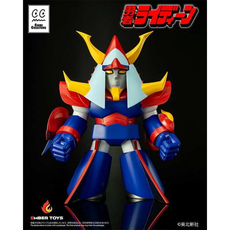 Reideen the Brave figurine Chibi Creature Reideen 17 cm | 4897146300127