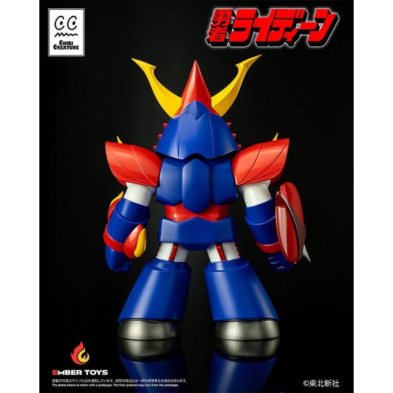 Reideen the Brave figurine Chibi Creature Reideen 17 cm | 4897146300127