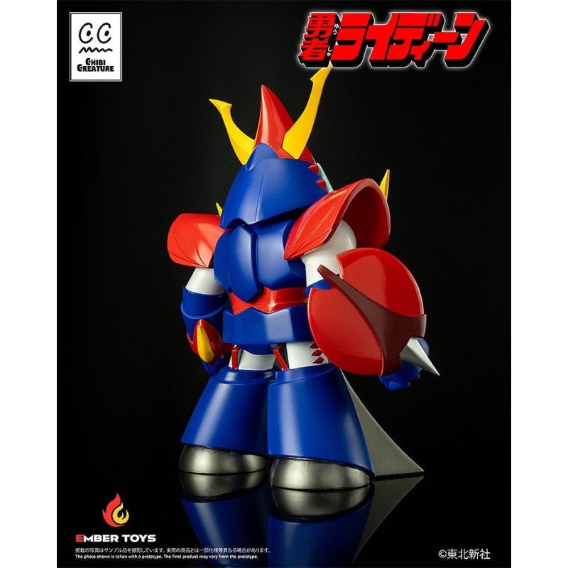 Reideen the Brave figurine Chibi Creature Reideen 17 cm | 4897146300127