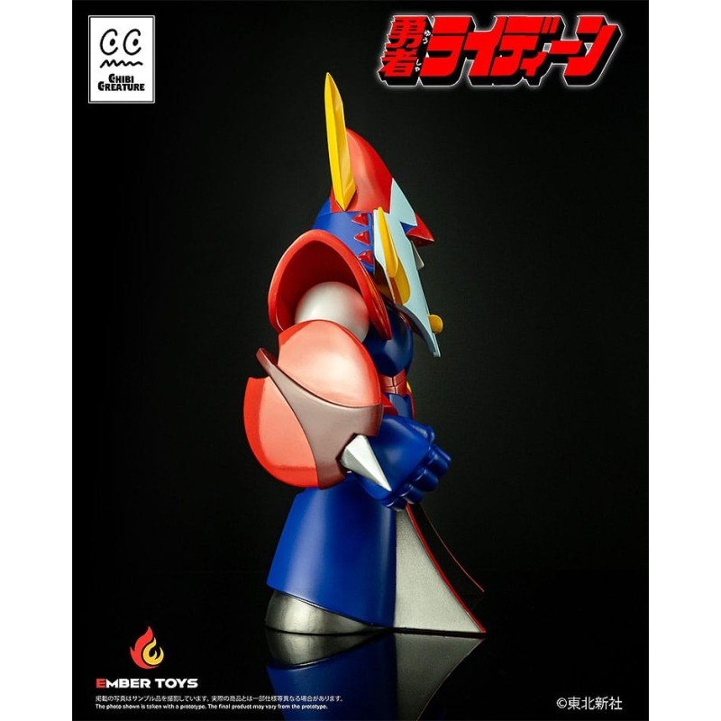 Reideen the Brave figurine Chibi Creature Reideen 17 cm | 4897146300127