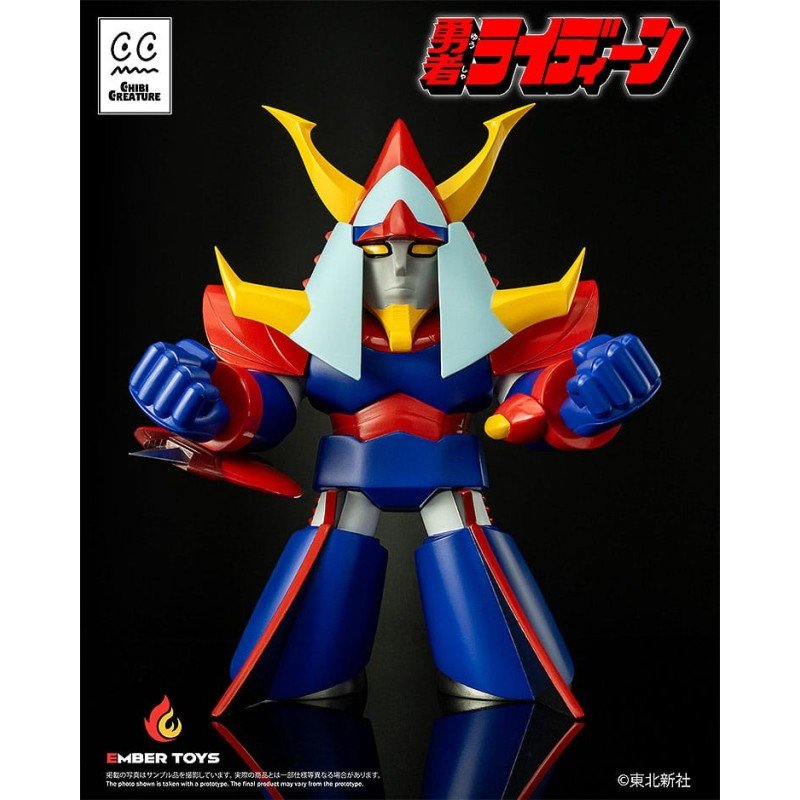 Reideen the Brave figurine Chibi Creature Reideen 17 cm | 4897146300127