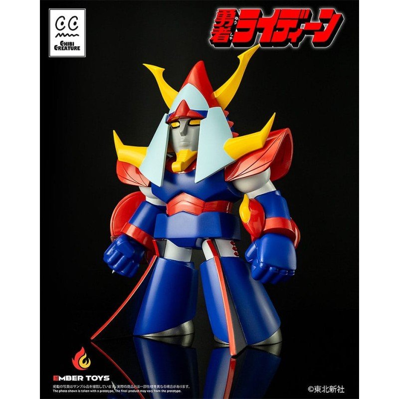 Reideen the Brave figurine Chibi Creature Reideen 17 cm | 4897146300127