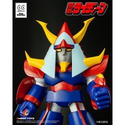 Reideen the Brave figurine Chibi Creature Reideen 17 cm | 4897146300127