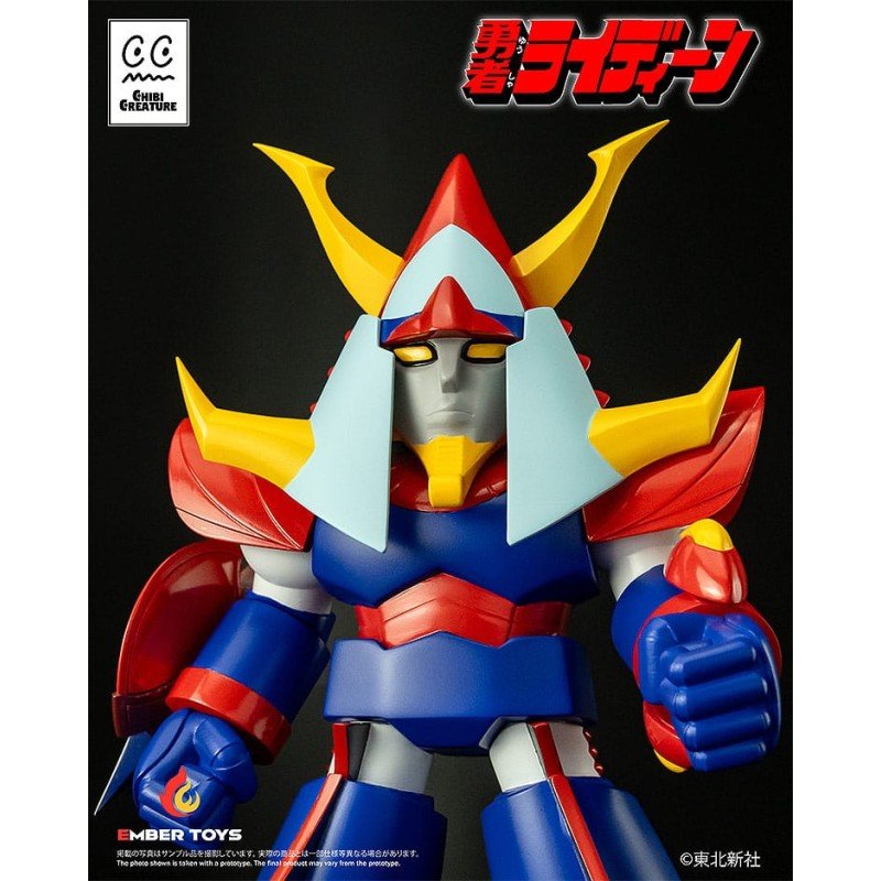 Reideen the Brave figurine Chibi Creature Reideen 17 cm | 4897146300127
