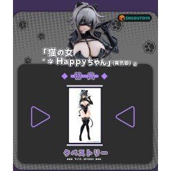 K Pring Original Character Statue 1/6 Cat Woman Happy-chan Different Color Edition 27 cm | 6978804450014