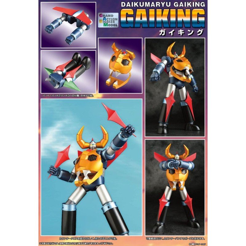 Gaiking: Legend of Daiku-Maryu figurine Diecast Grand Action Bigsize Model Gaiking 45 cm | 4582385574254