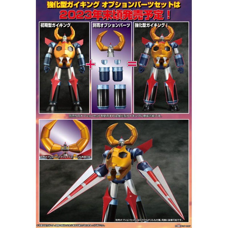 Gaiking: Legend of Daiku-Maryu figurine Diecast Grand Action Bigsize Model Gaiking 45 cm | 4582385574254