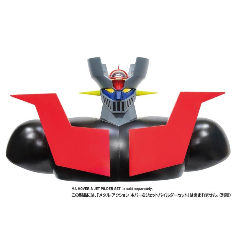 Mazinger Z accessories set figurine Metal Action Hover & Jet Pilder Body Parts 16 cm | 4582385574933