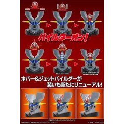 Mazinger Z accessories set figurine Metal Action Hover & Jet Pilder Set 11 cm | 4582385574957
